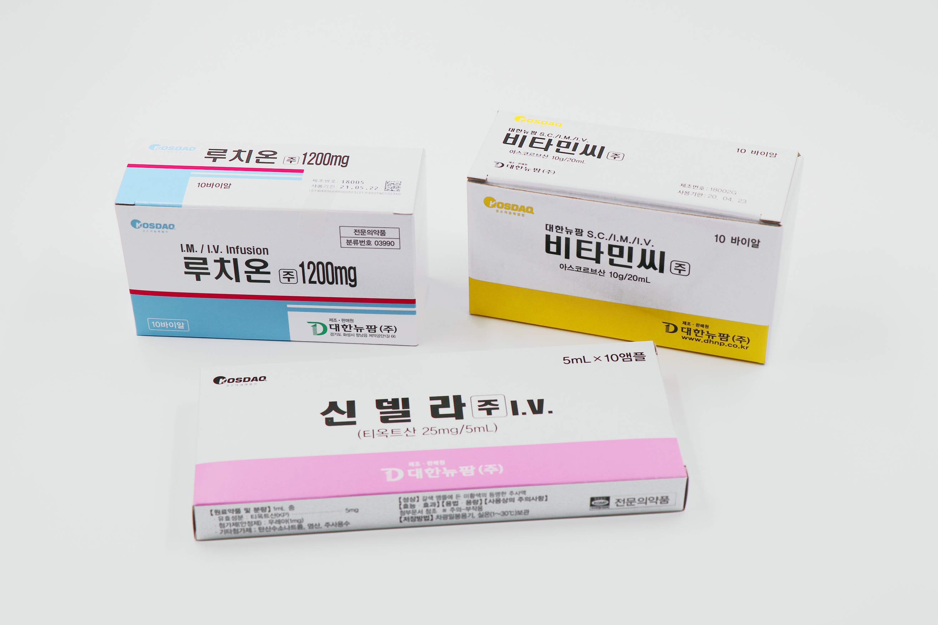 Luthione 1200mg + Cindella + Vitamin-C SET