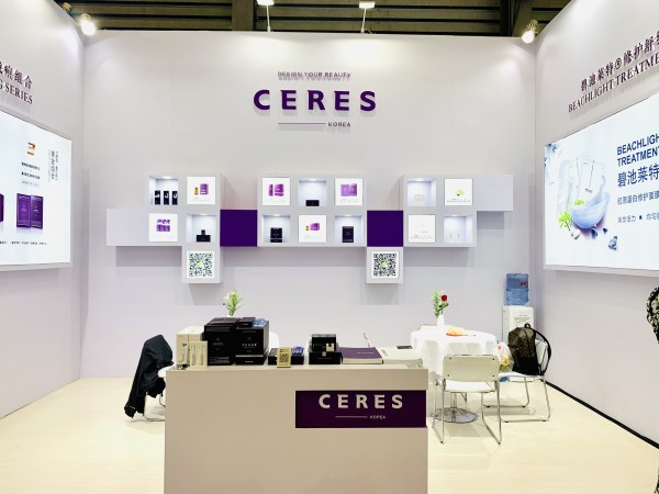 202105 중국 상하이 푸동 전시회 참가