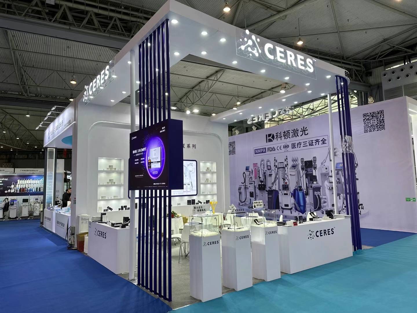 202310 중국 청두 전시회